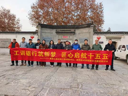 d1887e48064d049840e90dee019cf499