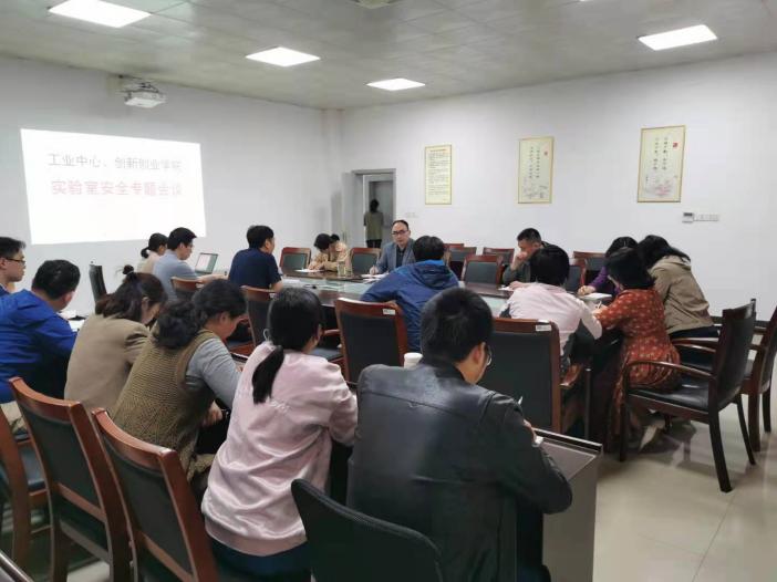 2c18c46e57f472e0367eb38046888d8