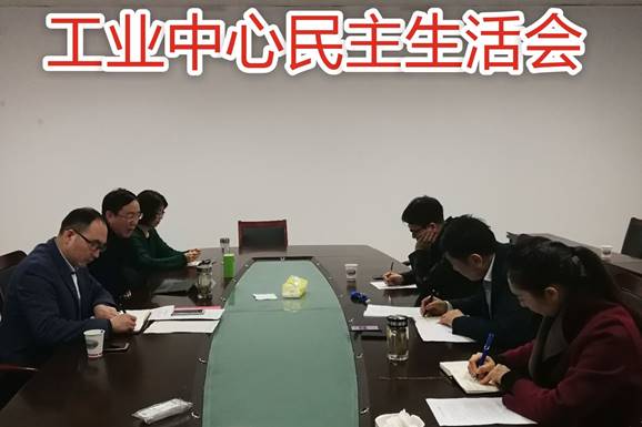 67555600D2BE46516378BC2B072BA065